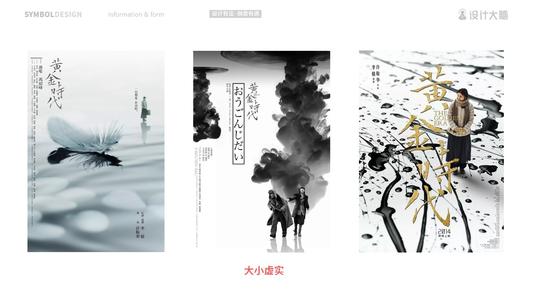 新泽西理工学院Accounting Diploma