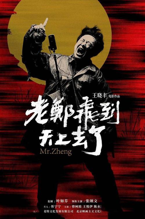 银行对账单怎么做